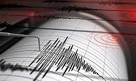 Bolu'da 4.8'lik Deprem!