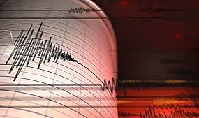 Komşu İldeki Deprem Trabzon'da da Hissedildi